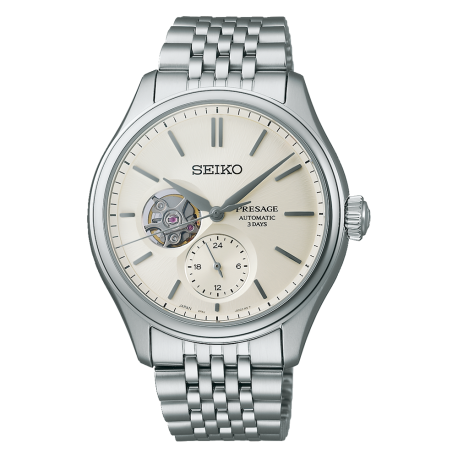 Seiko - Presage - SPB469J1